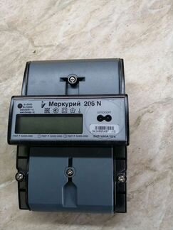 Счетчик электрический однофазный