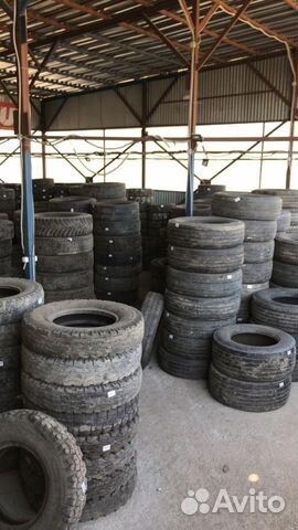 Medved Я-435А 225/75 R16