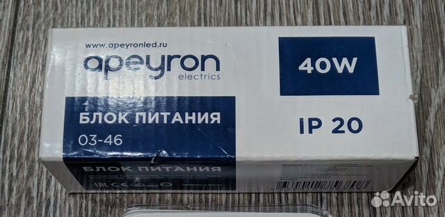 Блок питания apeyron для светодиодных лент
