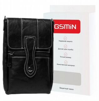 Чехол кобура gsmin H11 вертикальная на ремень унив