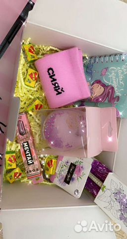 Бокс для девочки