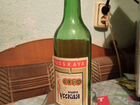 Бутылка Русской СССР