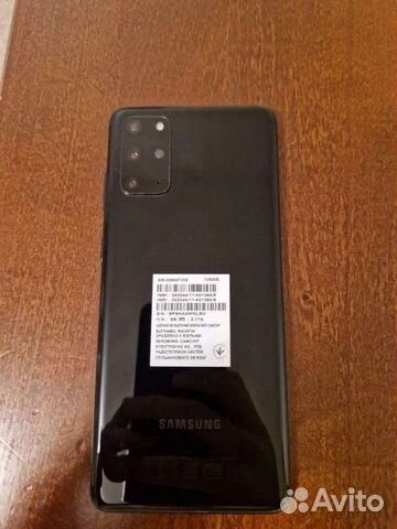 Samsung galaxy s20 plus 8/128