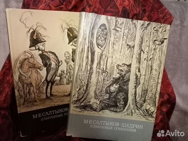 Книги 7 томов серии 