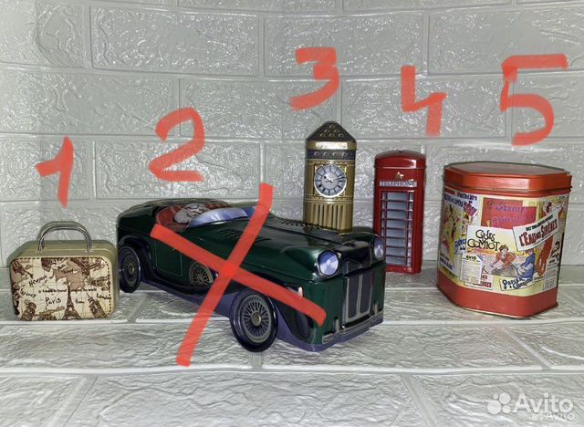 Декоративные железные банки