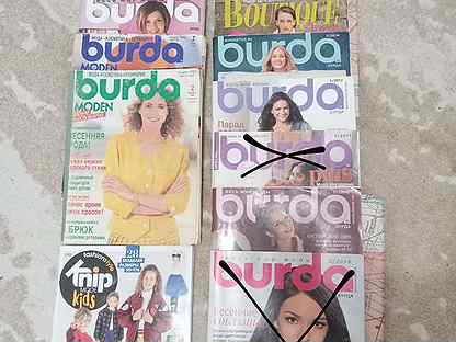Журналы бурда Burda