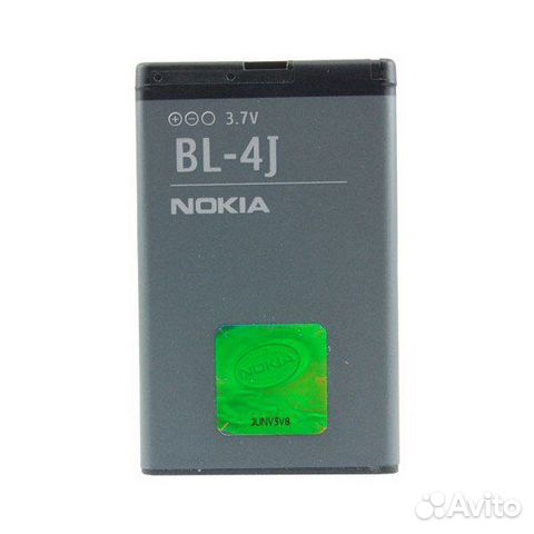 Аккумулятор для Нокиа Люмия 600-620