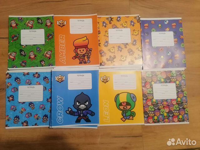 Тетрадь 12 листов