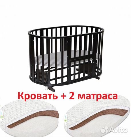 Кроватка-трансформер Антел +2 матраса Темная