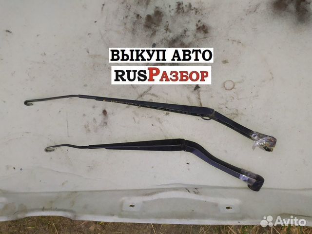 Поводок дворника Опель Инсигния