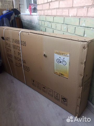 Шлем защита Велосипед Ролики Коньки Самокат