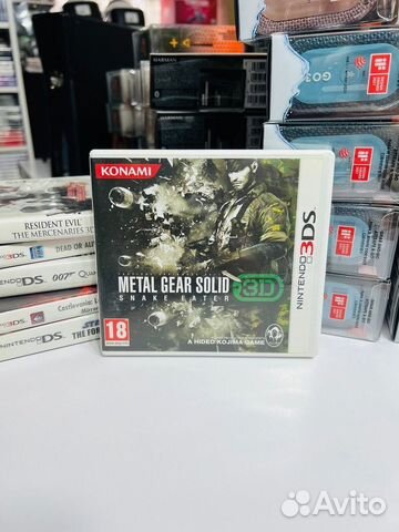 Nintendo 3DS Metal Gear Solid: Snake Eater 3D