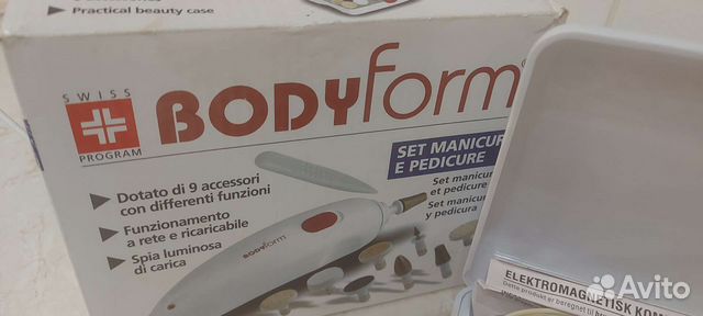 Маникюрный и педикюрный аппарат