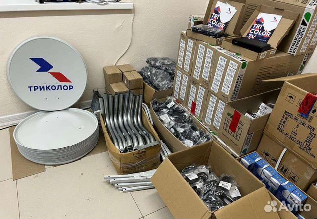 Триколор обмен, продажа и подключение