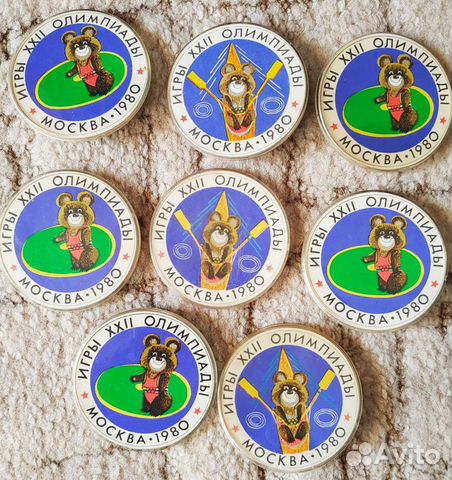Значки Олимпийский мишка 1980