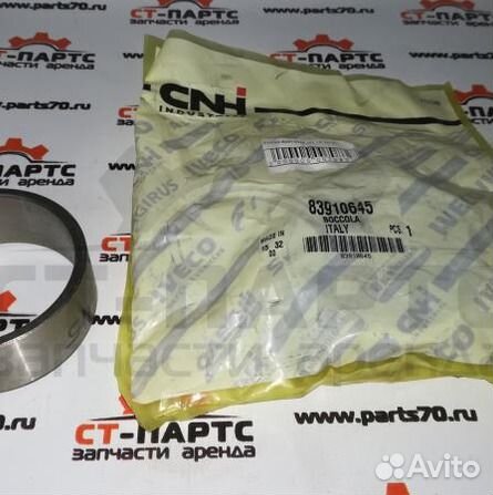 Втулка 83910645
