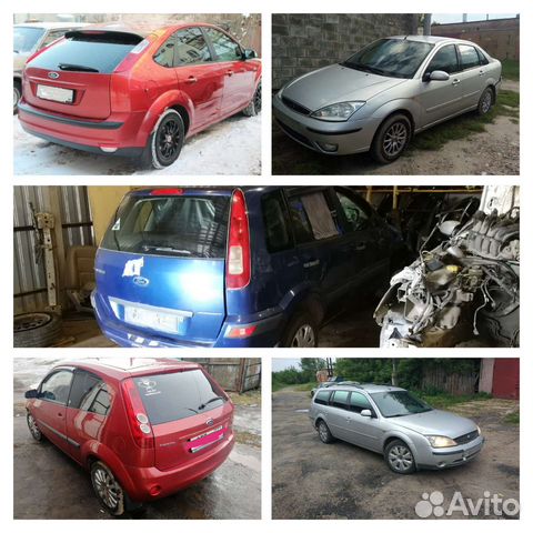 Разборка Ford Focus, Fusion, Mondeo, Fiesta