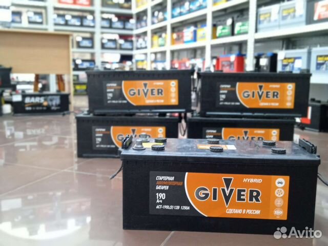 Аккумулятор giver 190 ah для грузовика