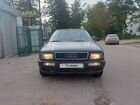 Audi 80 2.0 МТ, 1992, 387 111 км объявление продам