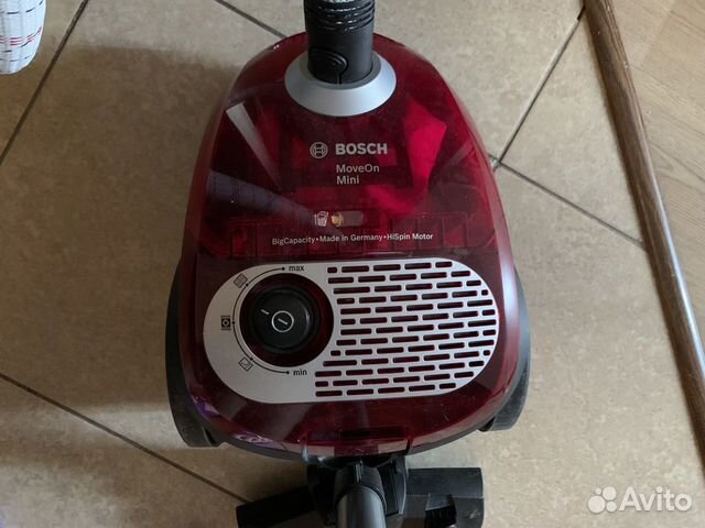 Bosch BGL252101 MoveOn Mini