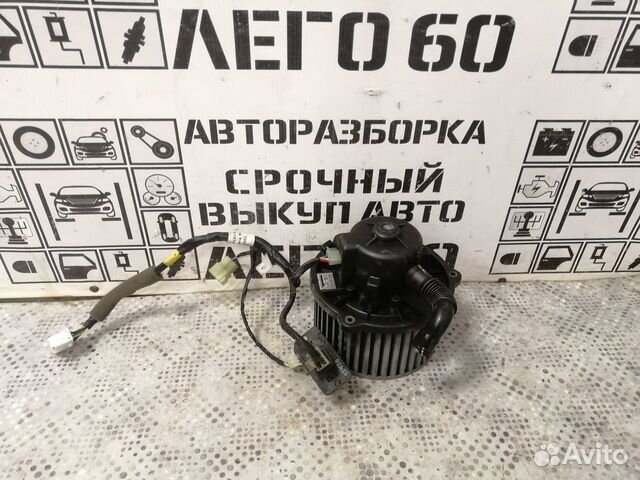 Моторчик отопителя для Kia Spectra 2001-2011