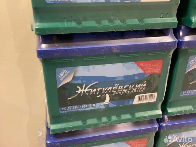 Аккумулятор 60ач