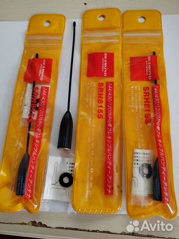 Антенна diamond SRH-815S