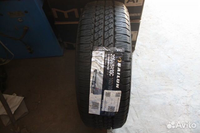 Sailun Commercio VXI 205/65 R15 102L