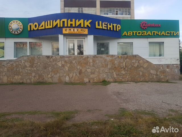 Амортизаторы лифан солано 620