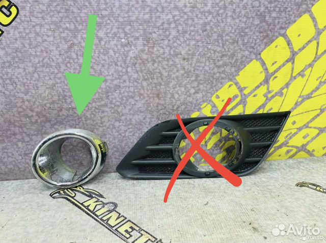 Рамка хром противотуманной фары правой Мокка Mokka