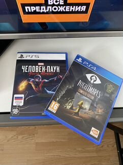 Sony PlayStation 5 Blu-ray (с дисководом)