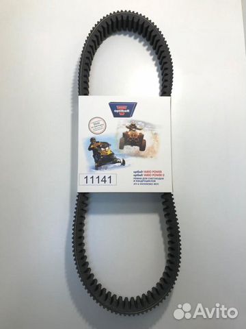 Ремень вариатора снегохода Stels Витязь / Ермак