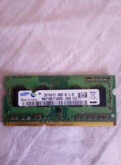 Оперативная память ddr3, 2гб