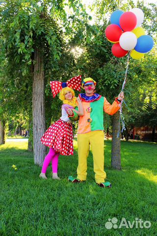 Костюм клоун взрослый