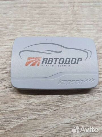 Аренда транспондера t-pass автодор