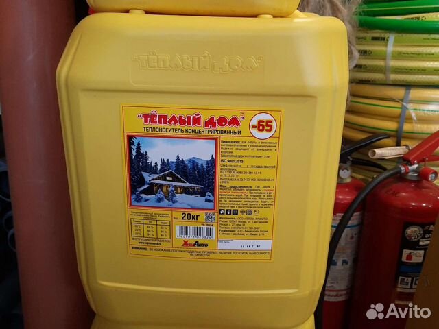 Теплоноситель для радиаторов отопления Теплый дом купить в Москве ...?