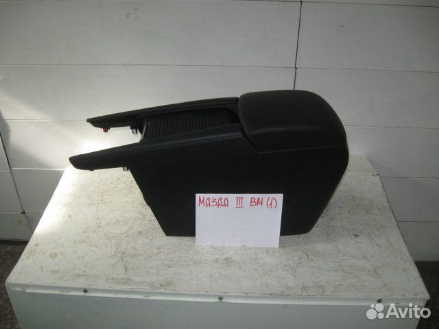 Подлокотник мазда премаси