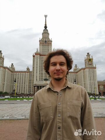 Репетитор из МГУ по математике и физике егэ и огэ