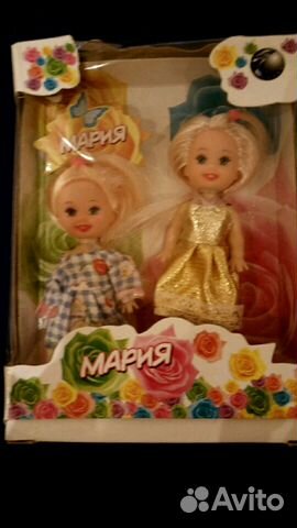 Маленькие куколки, Лиза,Игрушки мягкие