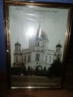 Картина Александровский собор