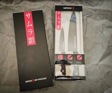 Набор кухонных ножей 