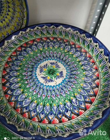 Ляган керамическое блюдо