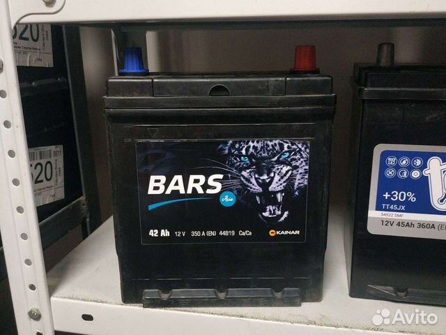 Аккумулятор 42ач