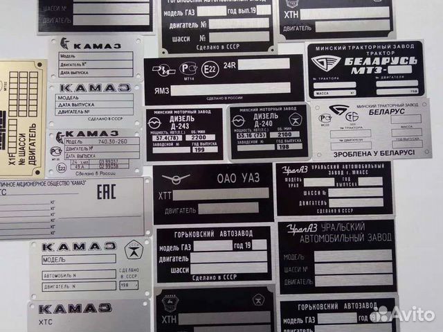 Вин таблички шилидики за 1 день