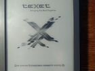 Электронная книга Texet TB-176FL,сенсор, подсветка