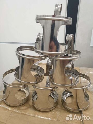 Подстаканники