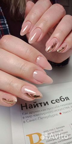 Маникюр, педикюр