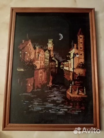 Ночной город