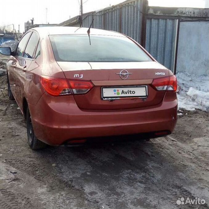 Авито ноябрьске машина. Авито ноябрьске машина. Авито ноябрьске машина. Авито ноябрьске машина. Авито ноябрьске машина.