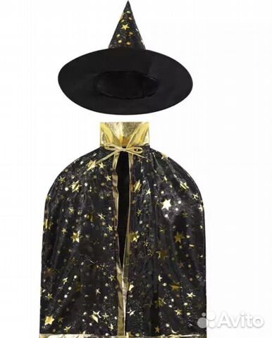 Карнавальный костюм Волшебник новый